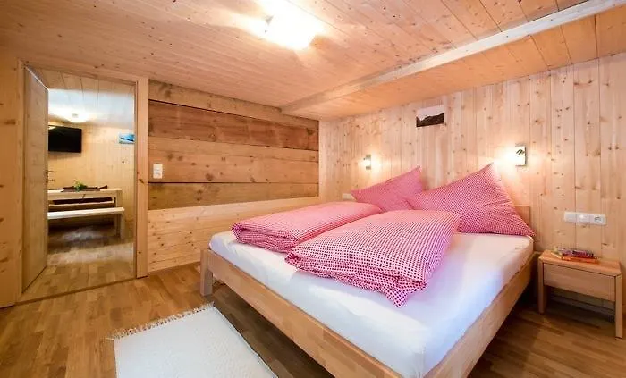 Haus Gaudenz Appartement *